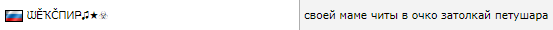 1549547744671.png