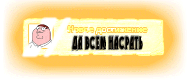 1436874570_4.gif