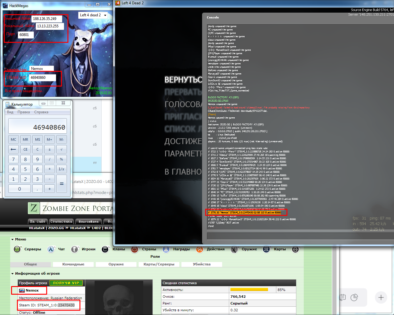 Screenshot_18.png