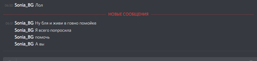 2019-03-08_06-53-39.png