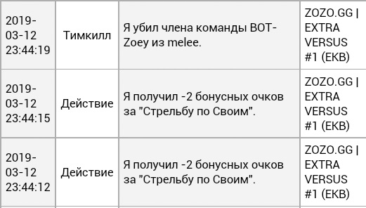 тк01.jpg