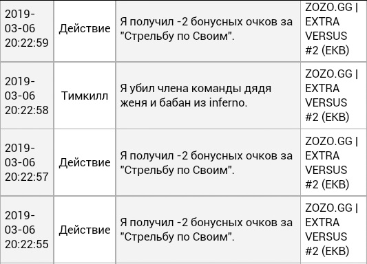 тк02.jpg