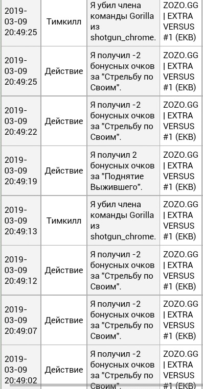 тк07.jpg
