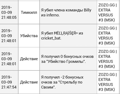 тк08.jpg