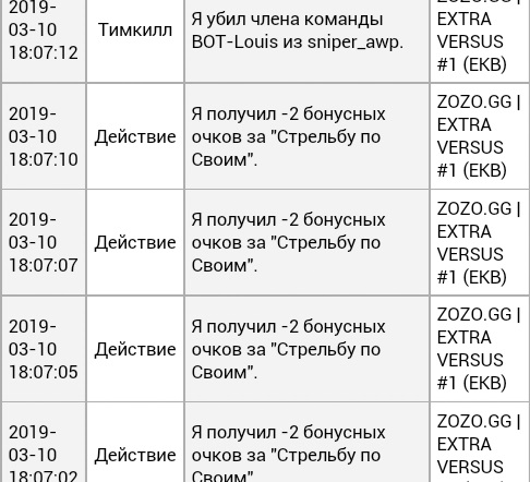 тк11.jpg