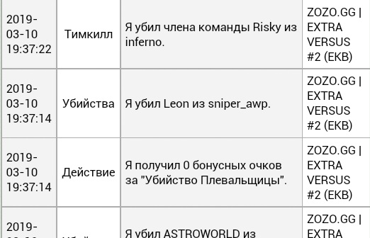 тк12.jpg