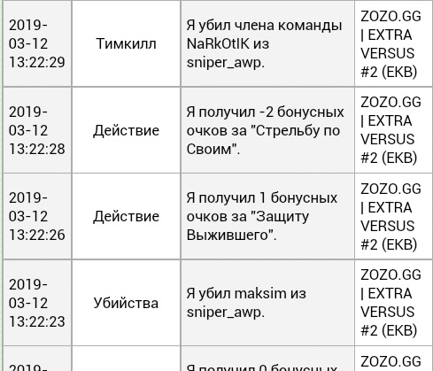 тк13.jpg