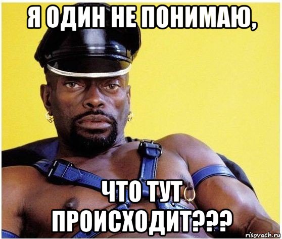 chernyj-vlastelin_132071049_orig_.jpg