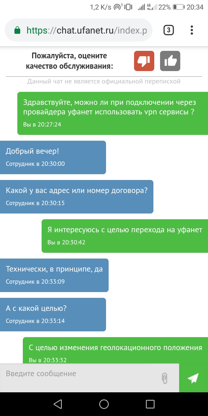 Screenshot_20190328-203409.jpg