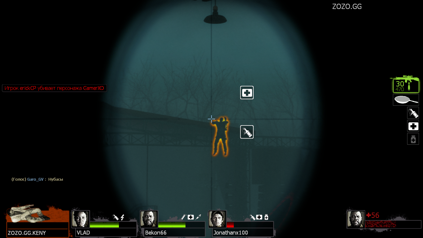 Left 4 Dead 2 11.03.2019 3_09_41.png