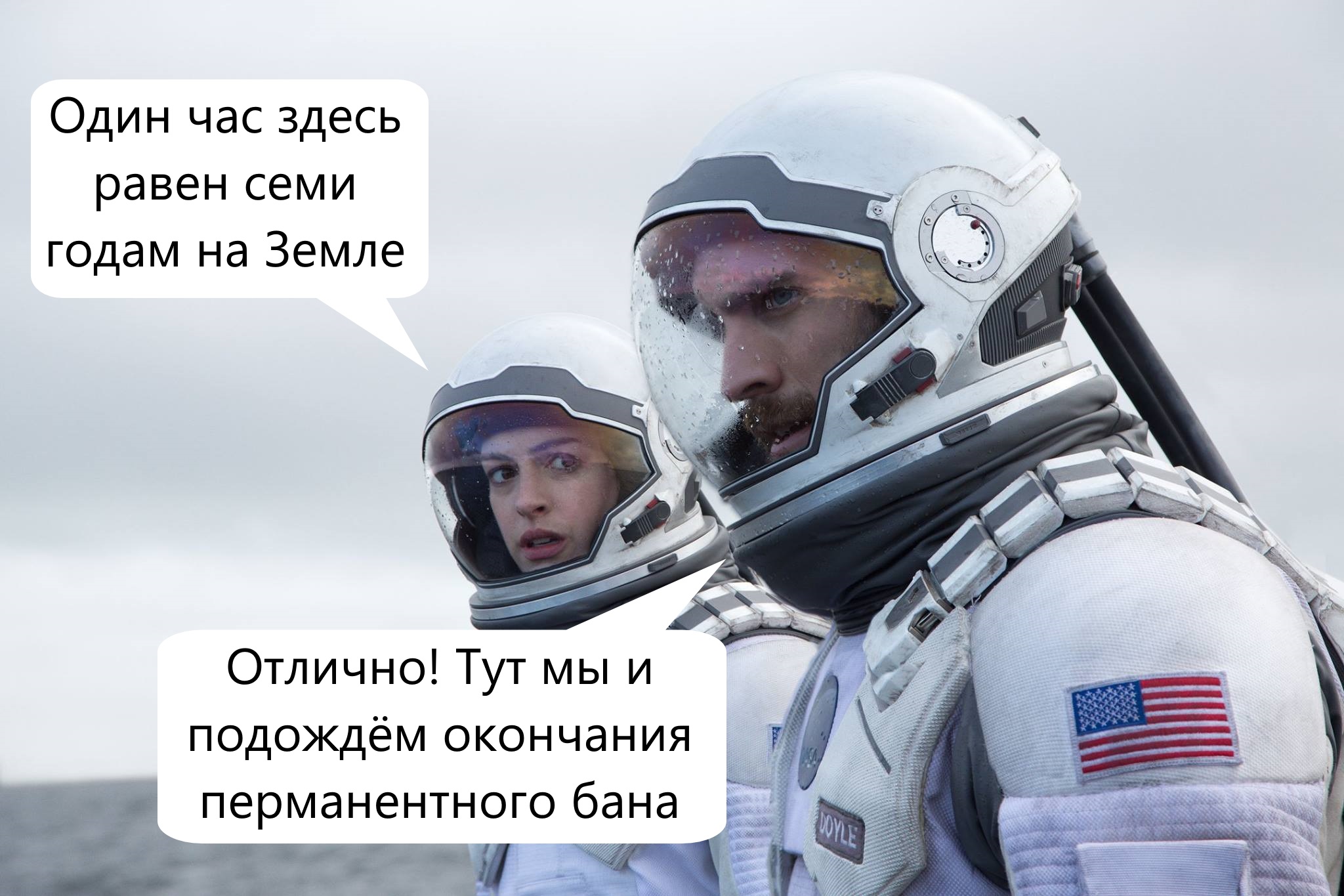 Перманент.jpg