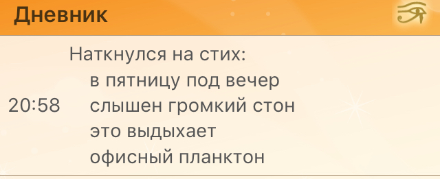 595E41E1-E2BD-46E8-9340-2D390C26F631.jpeg