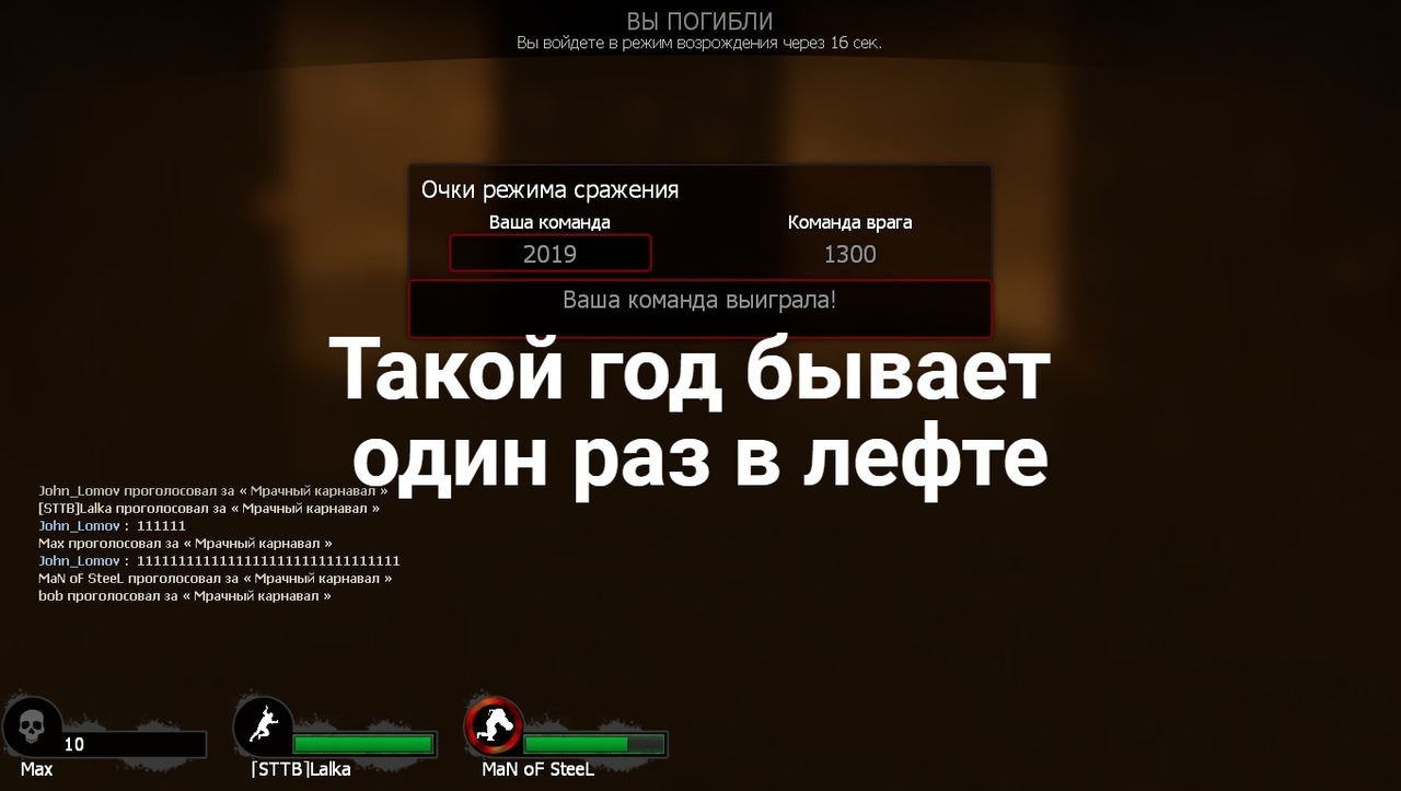 W-WYh4er6SU.jpg
