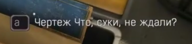 2020-03-12_20-24-42.png