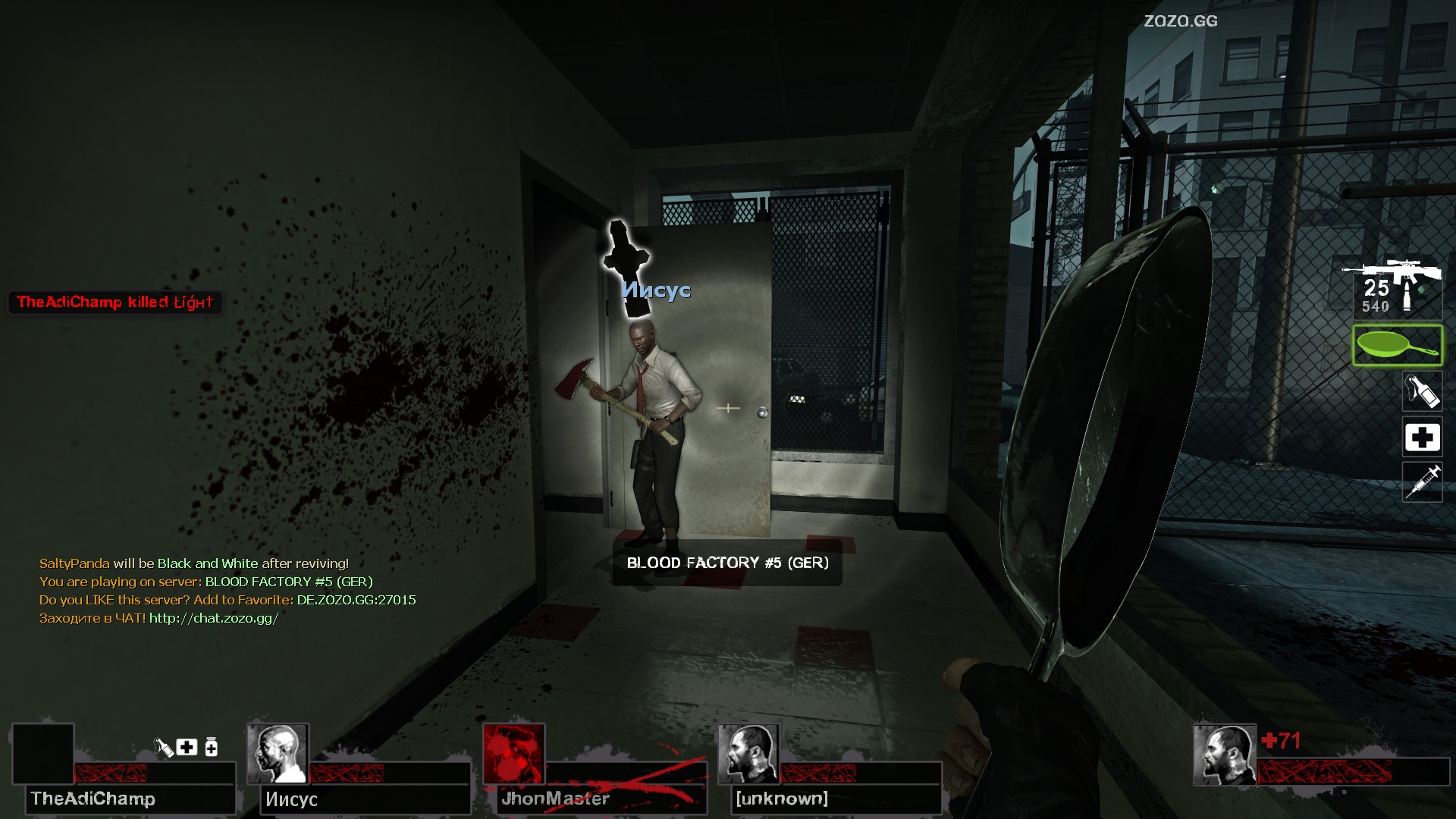 c8m3_sewers0055.jpg