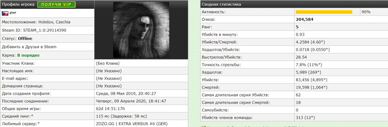 1586612601021.png