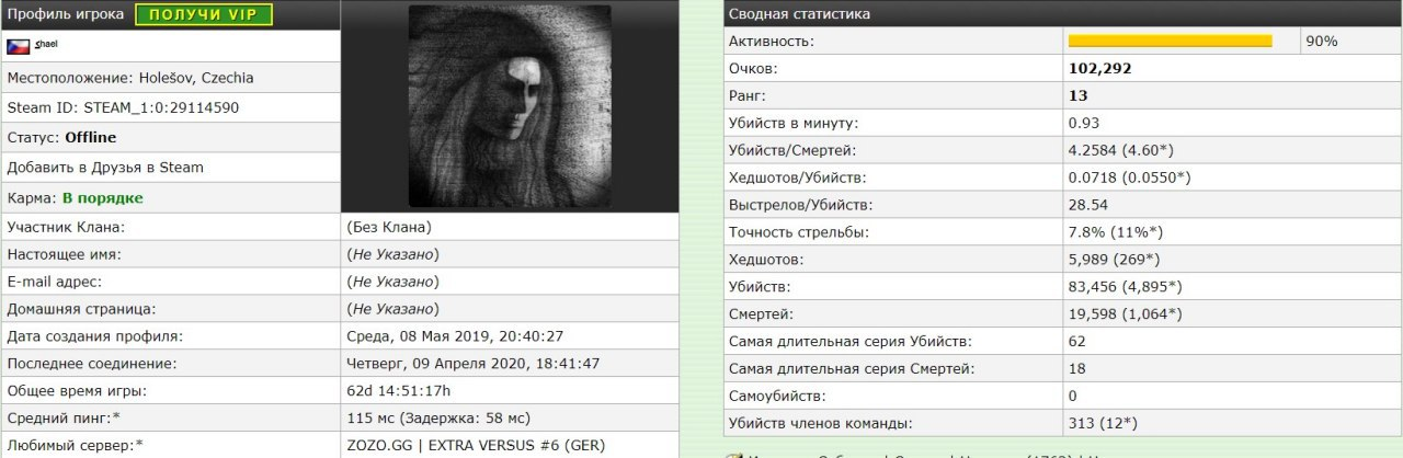 1586612625591.png