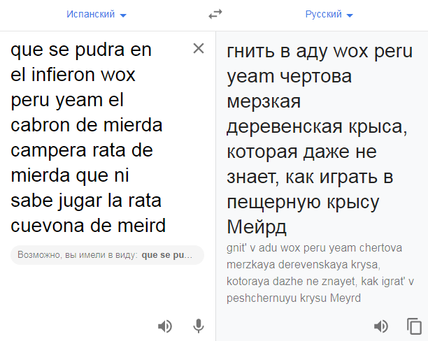 хм2.png