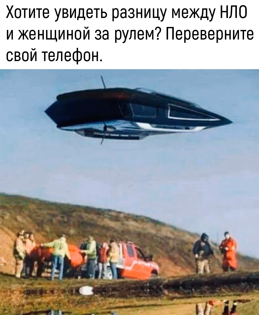 ogFVW15dQ-s.jpg