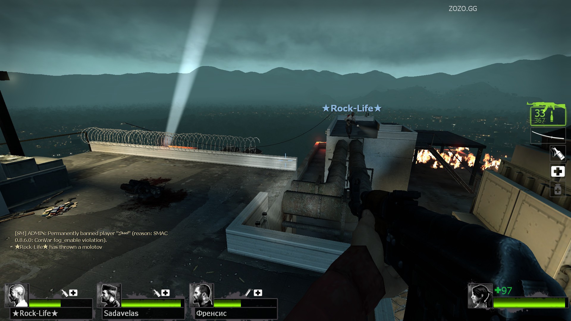 550_screenshots_20200511165450_1.jpg