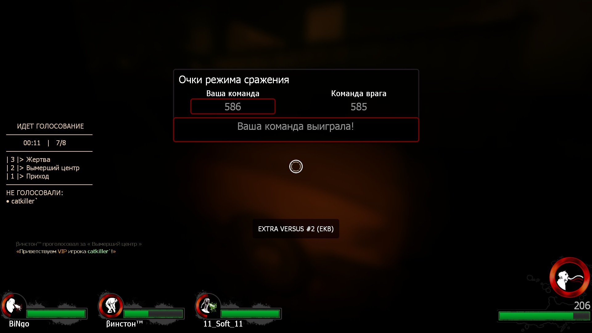 550_screenshots_20200709181304_2.jpg