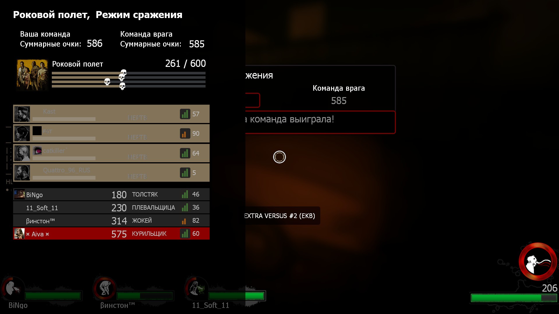 550_screenshots_20200709181301_1.jpg