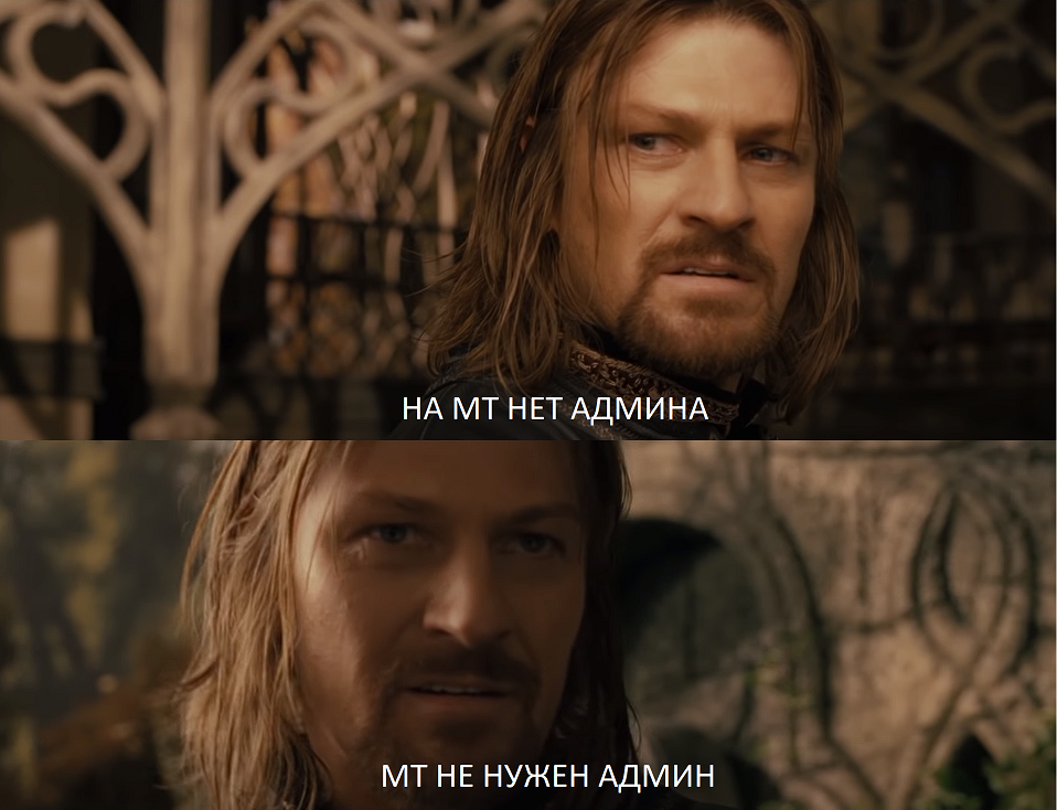 ne nado.png