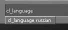 cl_language.jpg