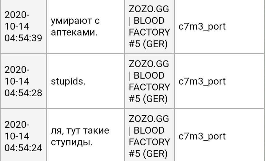 20201019_192605.jpg