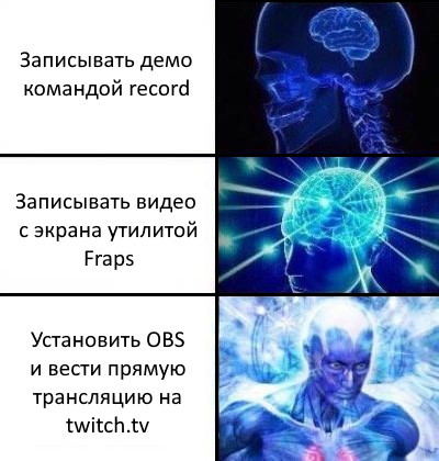 Demos.jpg