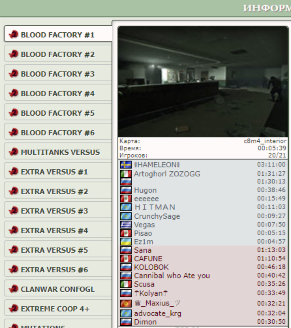 Capture.PNG
