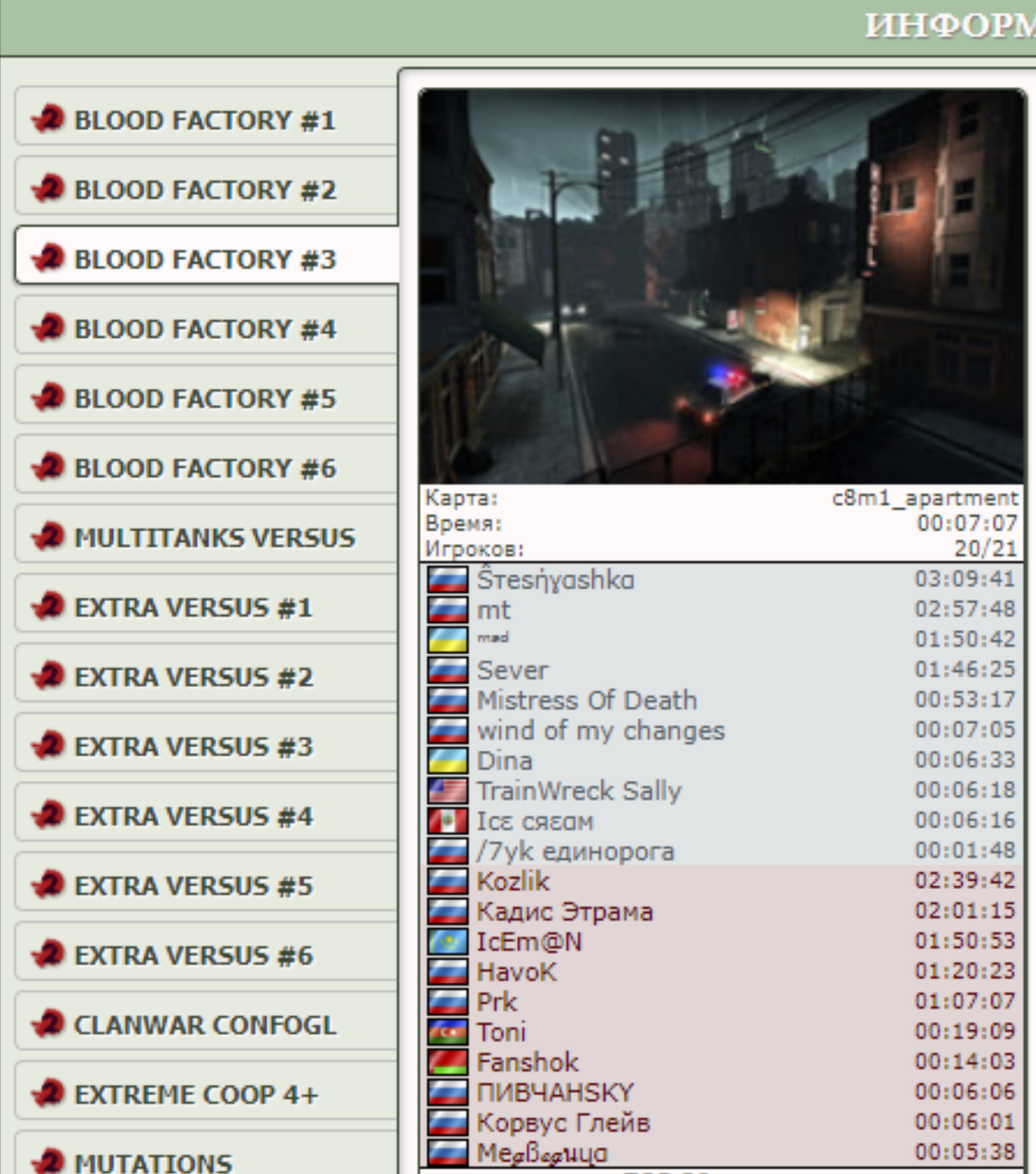 Capture2.PNG