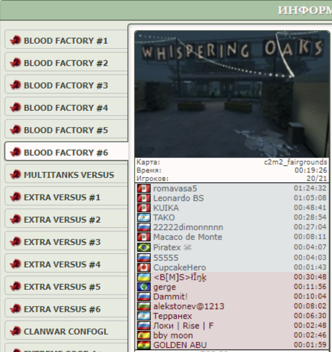 Capture4.PNG