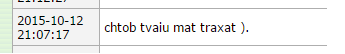 Безымянный1.png