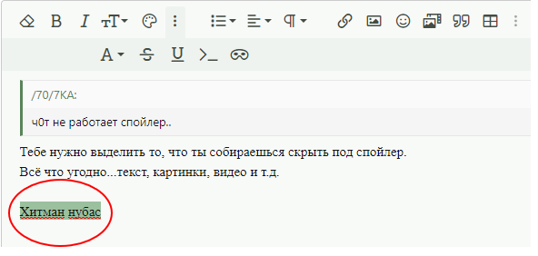 1611232358411.png