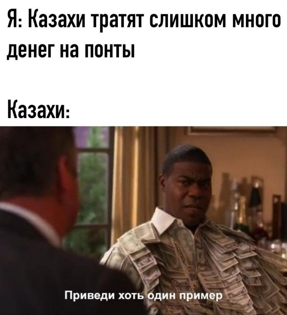 1611300552842.png