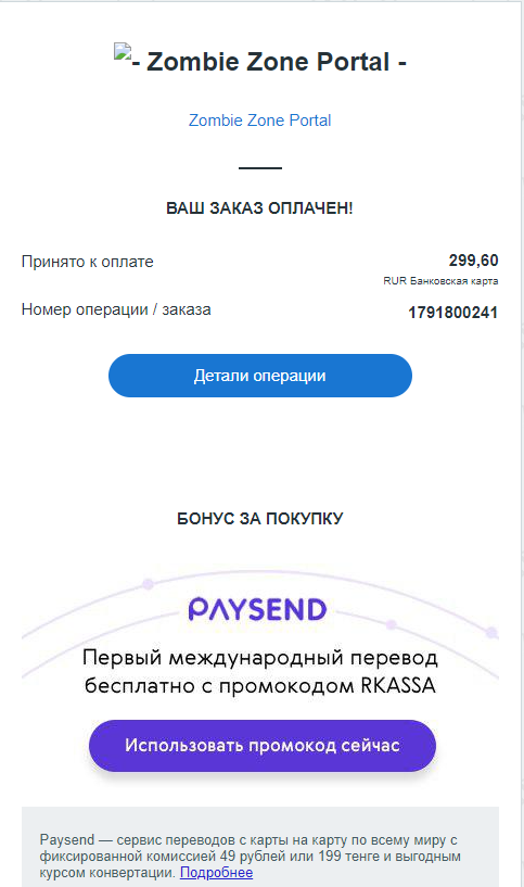 Arkaдий.png