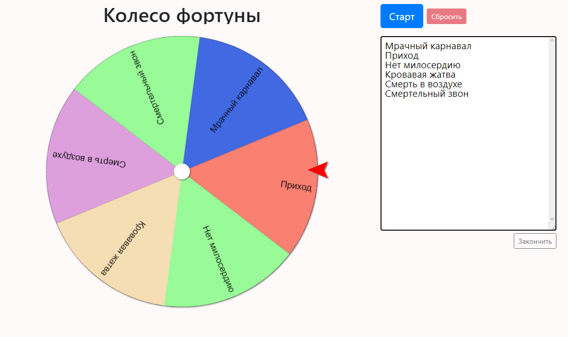 1615710381204.png