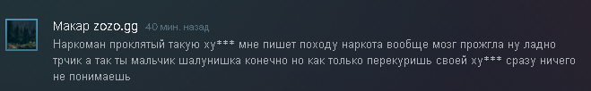 1616500116213.png