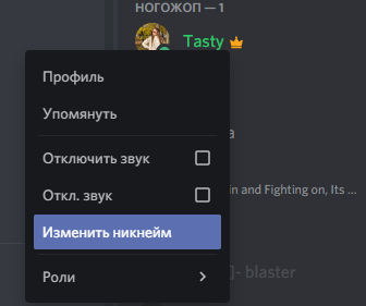 1619360751631.png