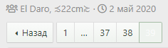 1621179797451.png