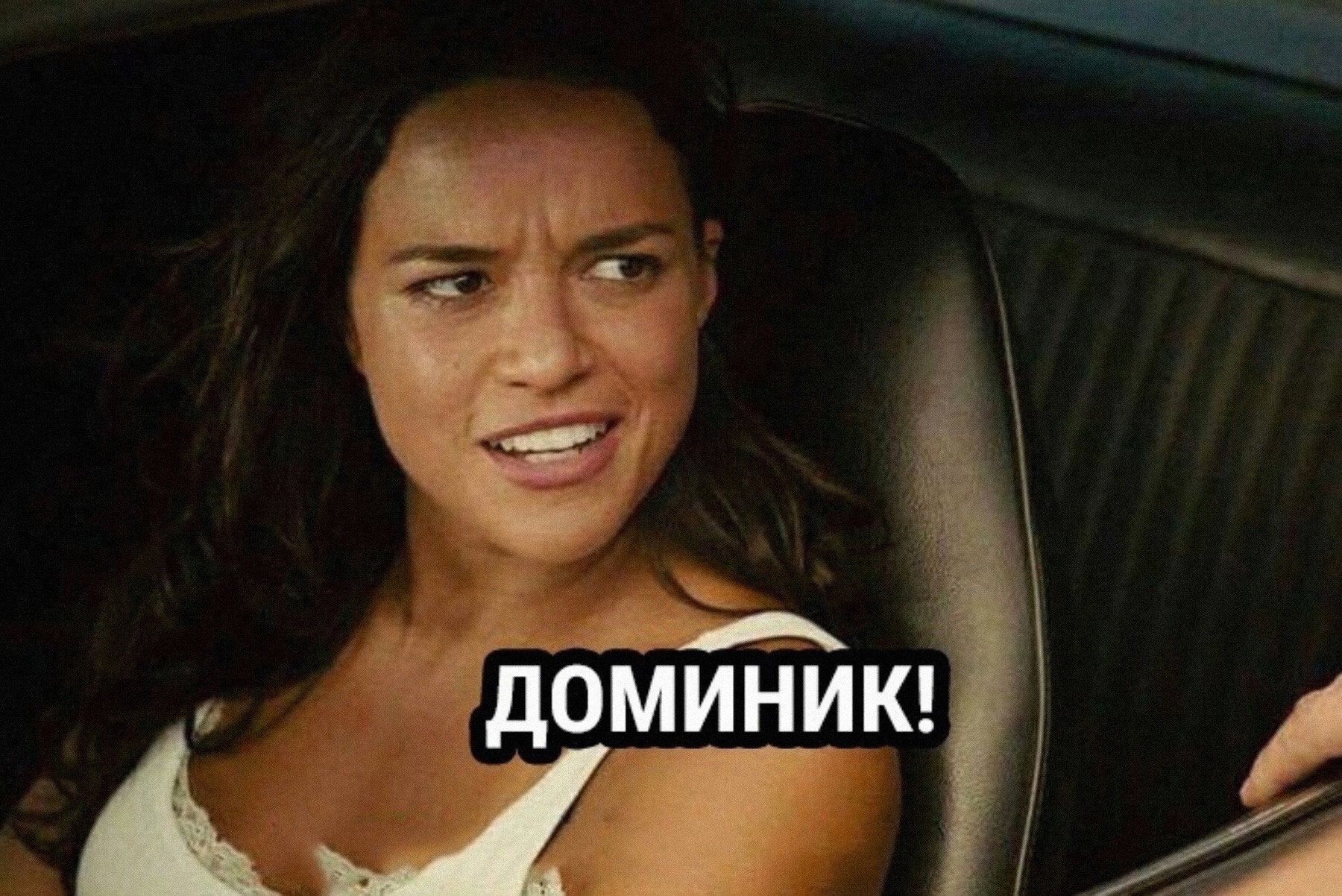 Не)0.jpg