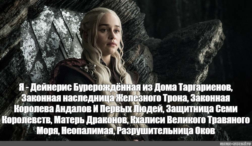 баба из терминатора генезис 02.jpg