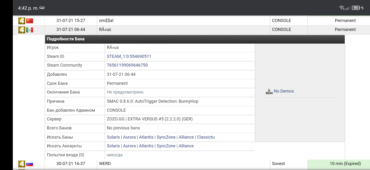 Screenshot_20210802_164216.png