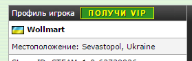 screenshot-zo-zo.org 2016-01-06 19-50-26.png