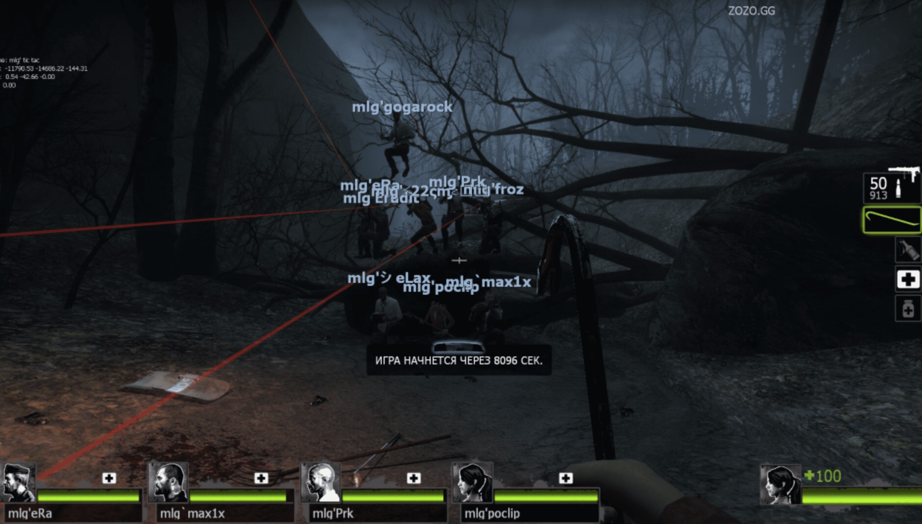 MLG vs BMS.jpg