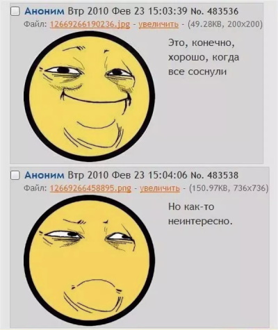Турнир в двух словах