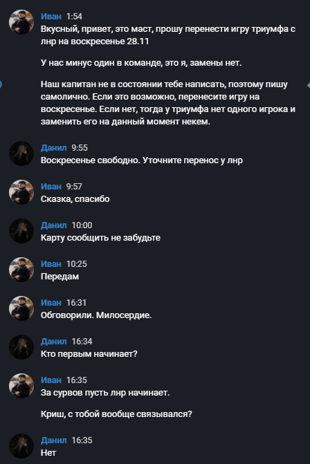 1638104956315.png