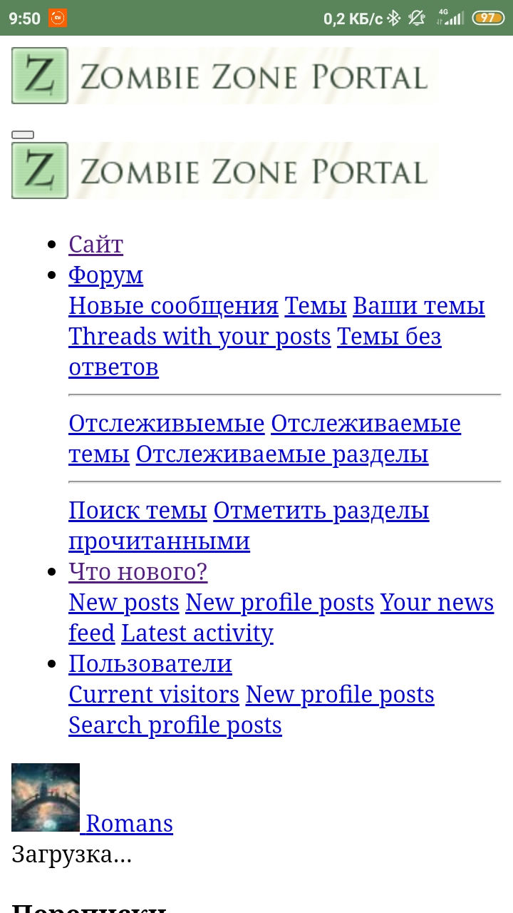 Screenshot_2021-12-04-09-50-27-163_com.android.chrome.jpg