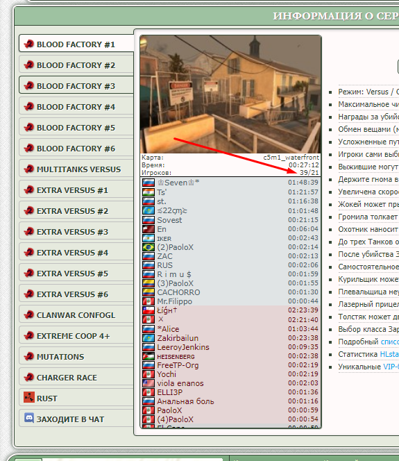 Screenshot_1.png